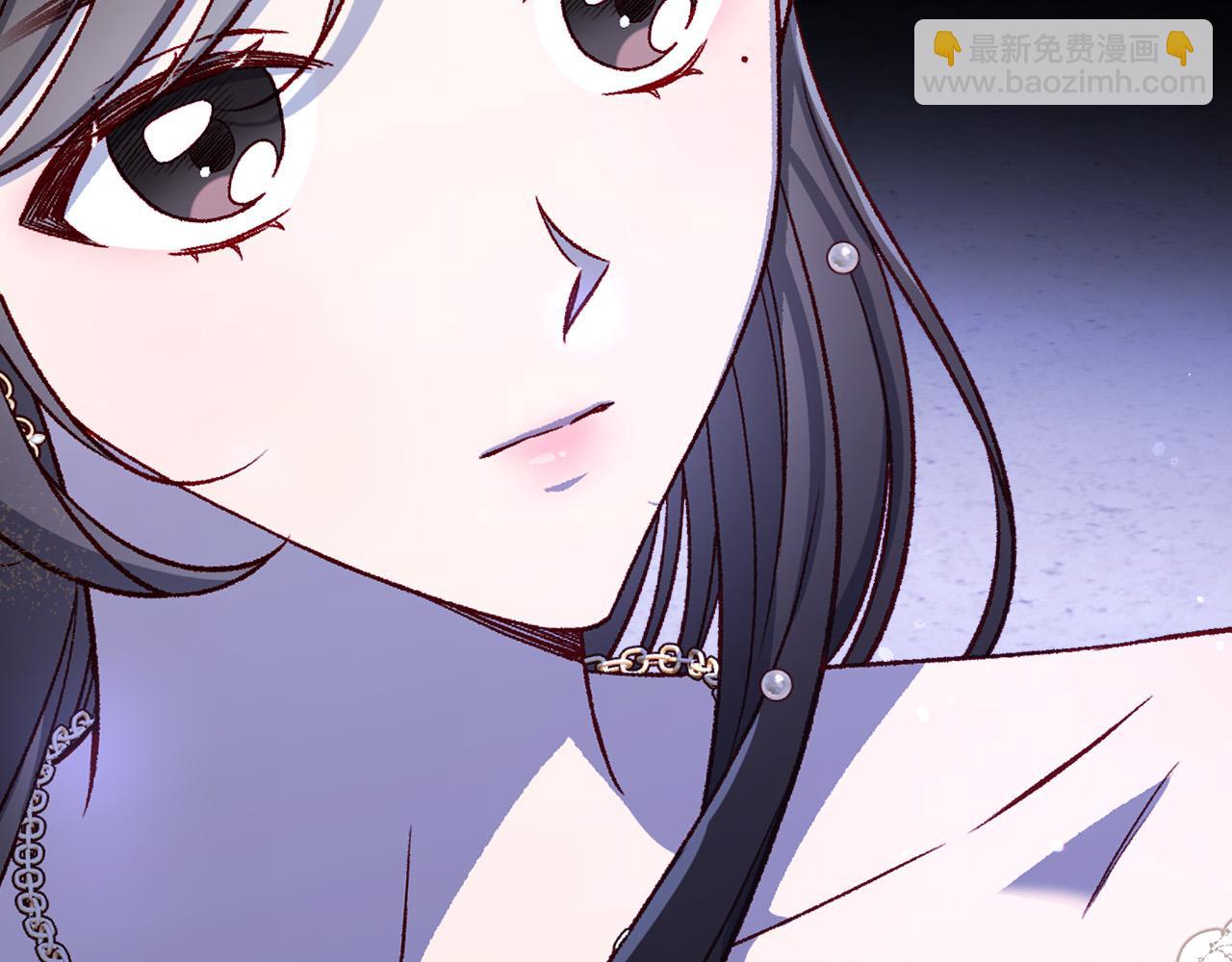 第100话 大魔法师也会动心！93