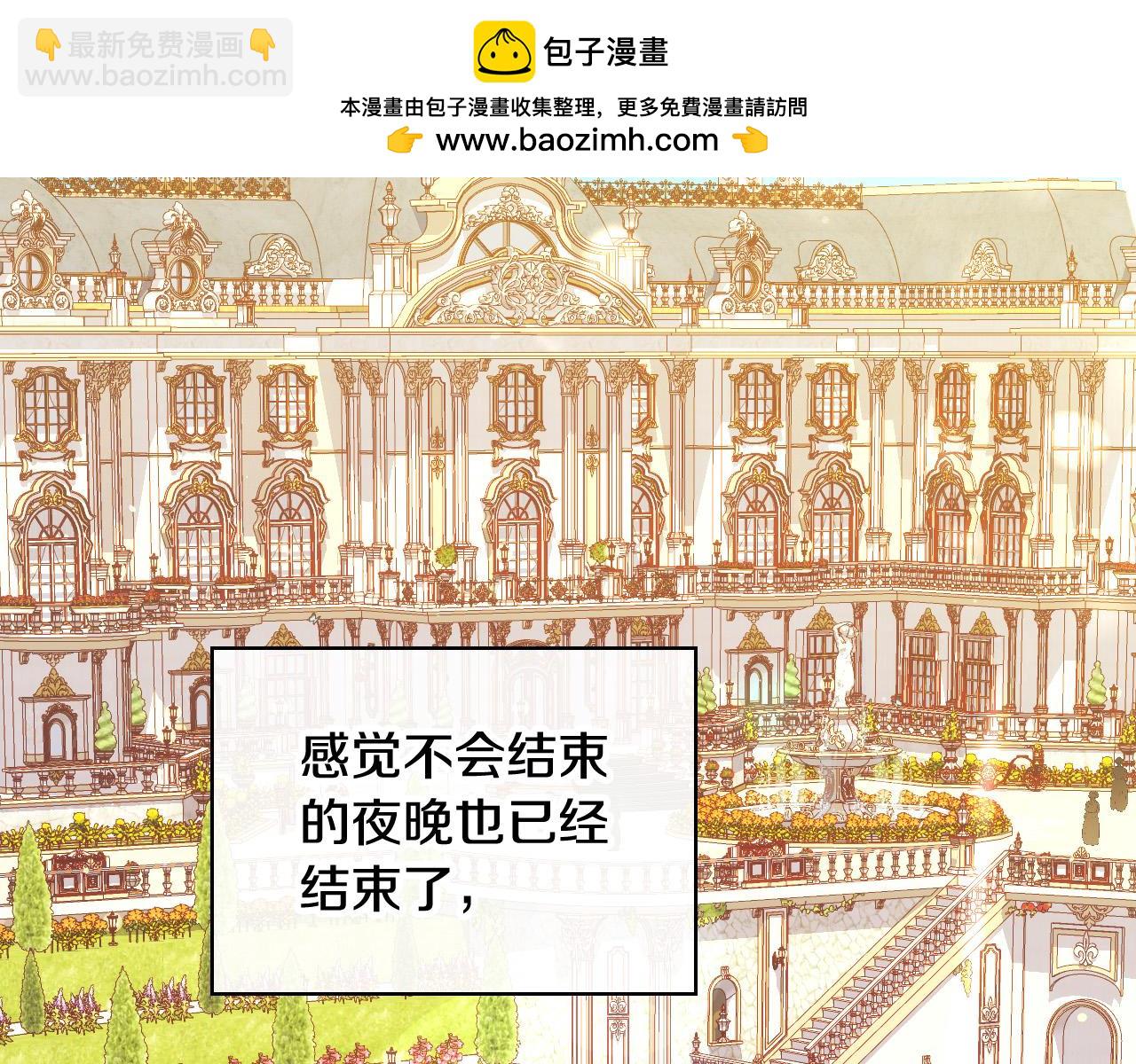 第101话 看处刑1