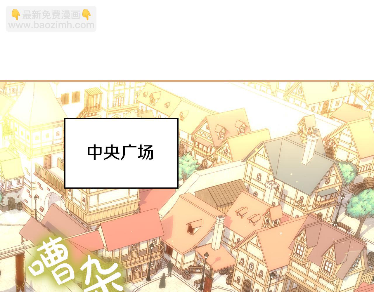 第101话 看处刑108