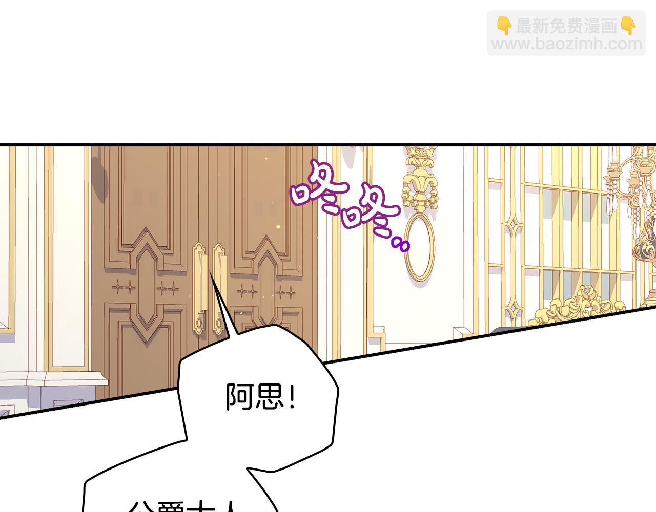 第101话 看处刑12