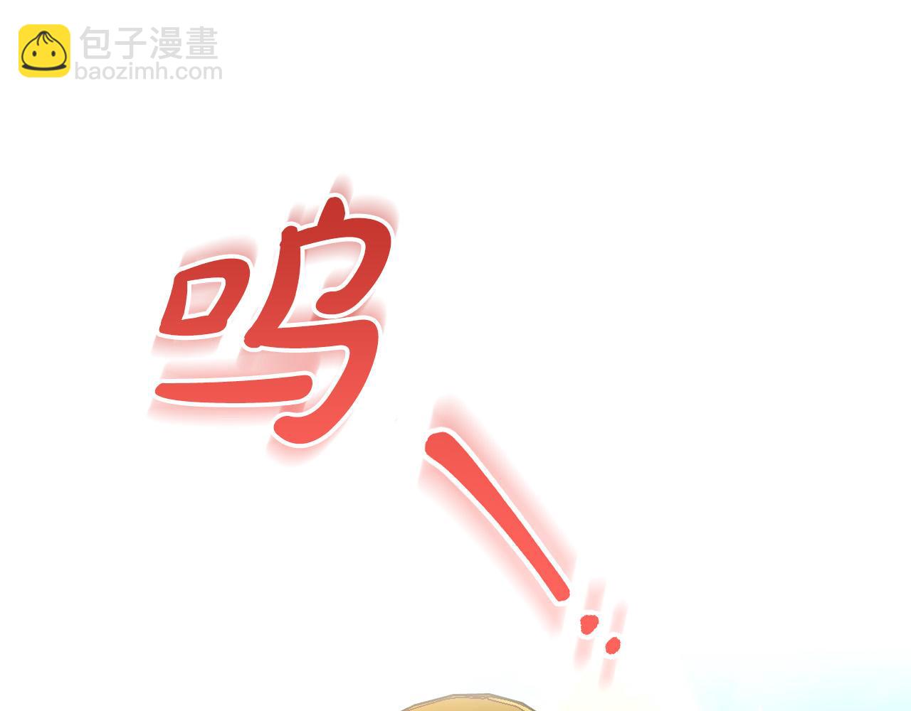 第101话 看处刑124