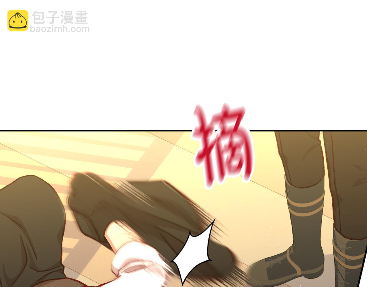 第101话 看处刑126