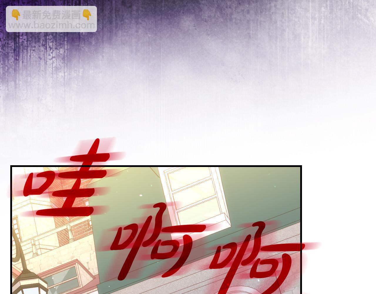 第101话 看处刑134