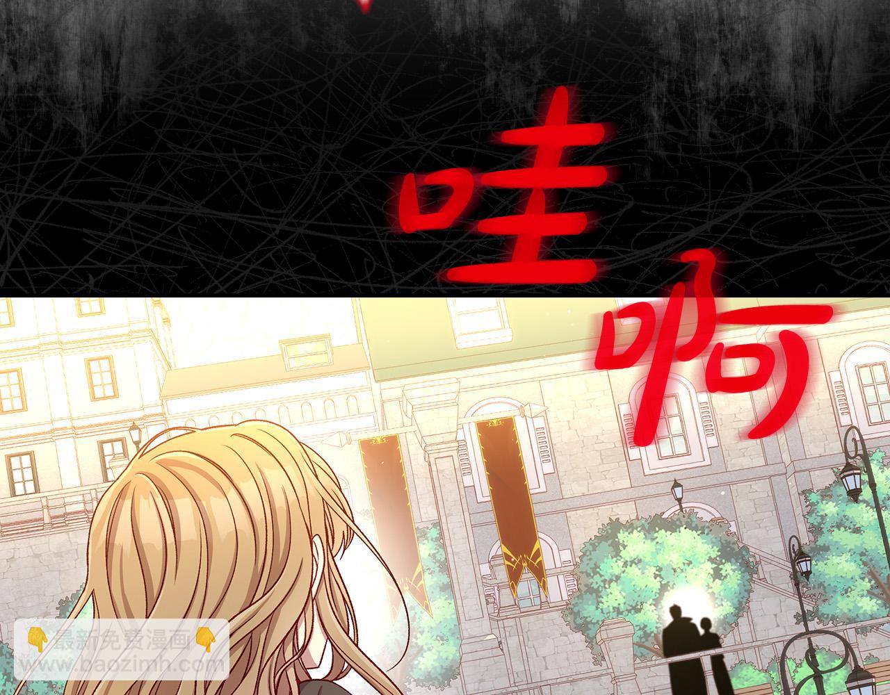 第101话 看处刑140