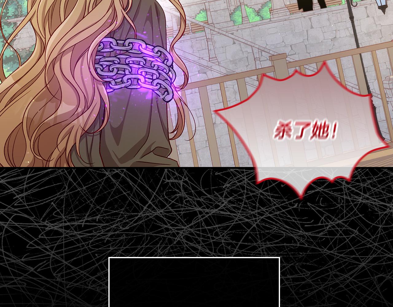 第101话 看处刑141