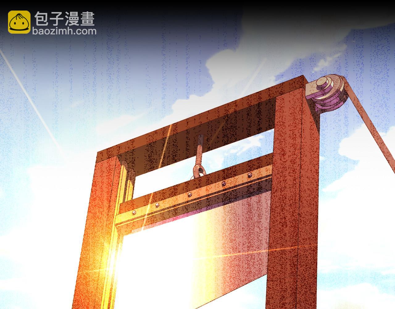 第101话 看处刑147