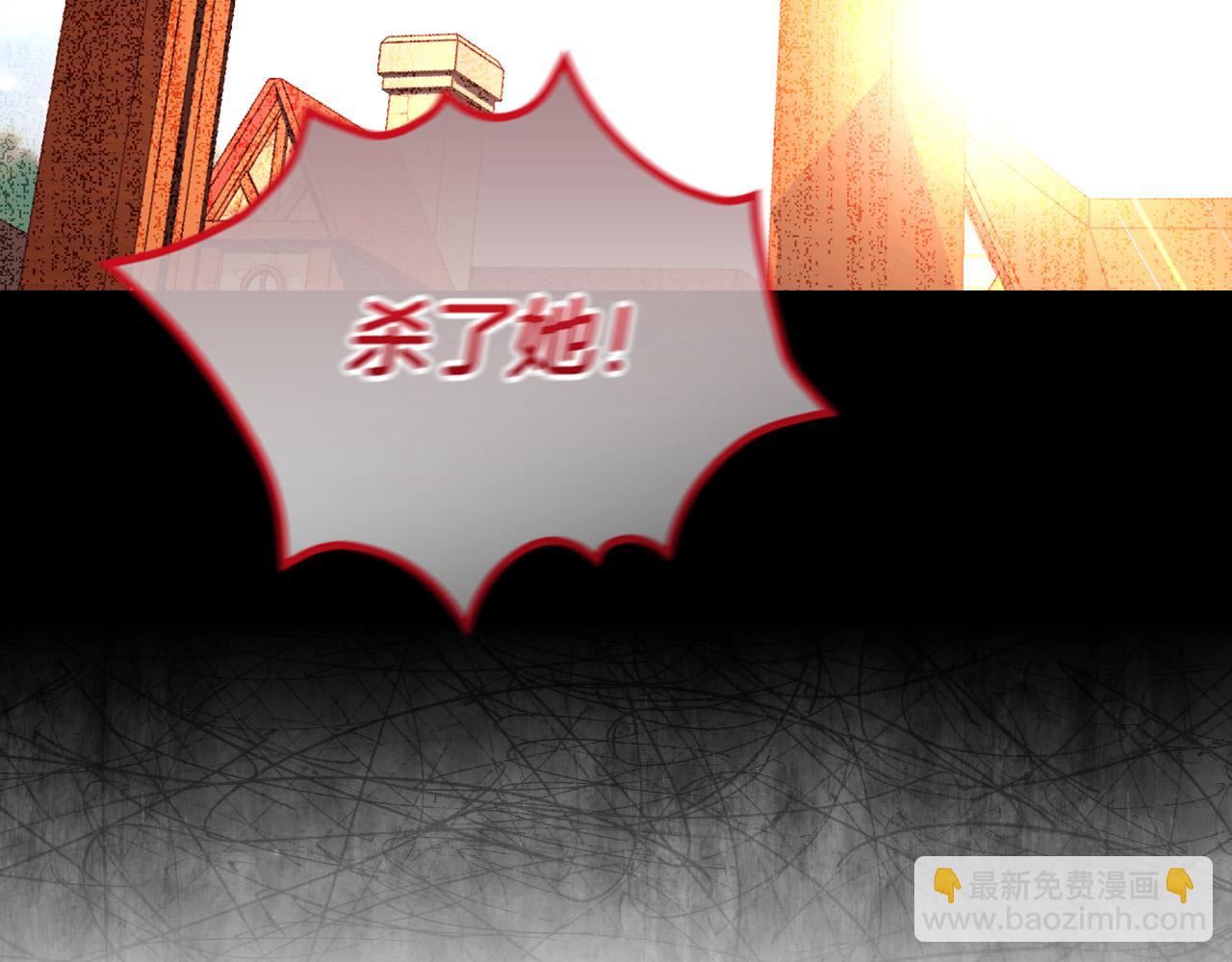 第101话 看处刑149