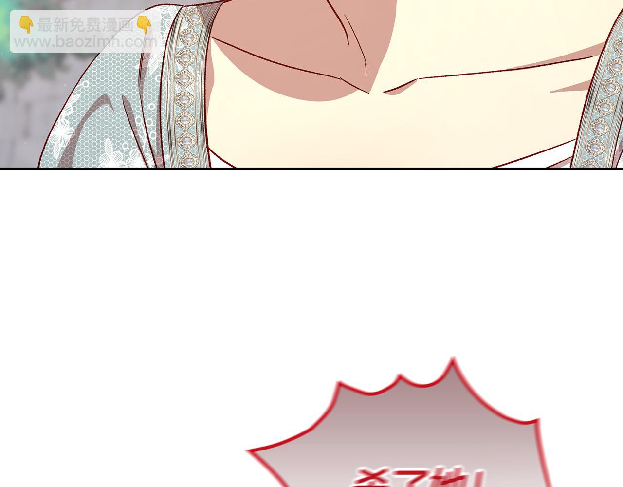 第101话 看处刑151