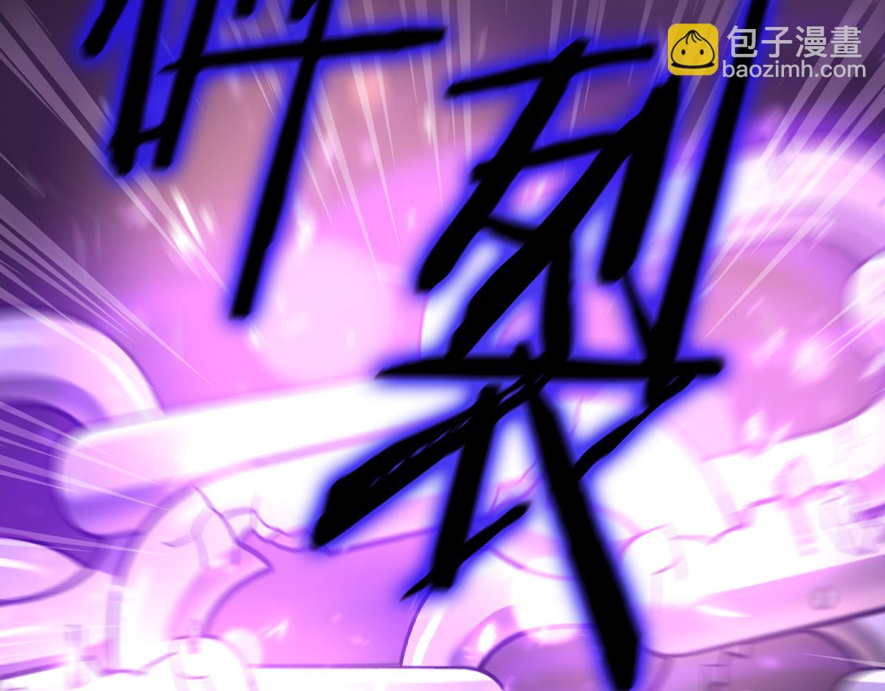 第101话 看处刑166