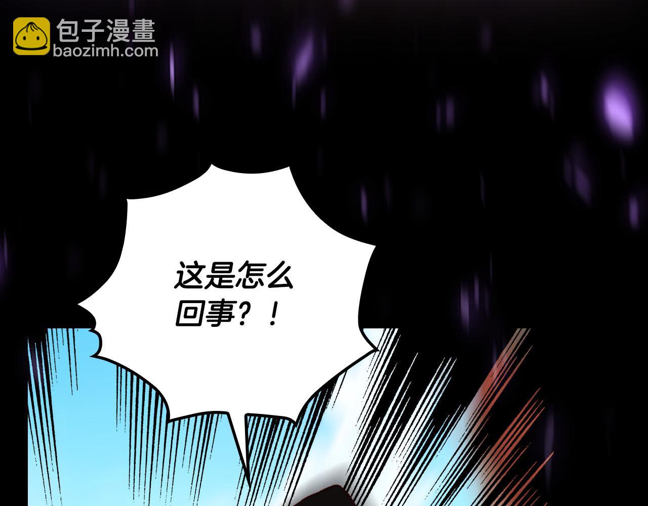 第101话 看处刑168