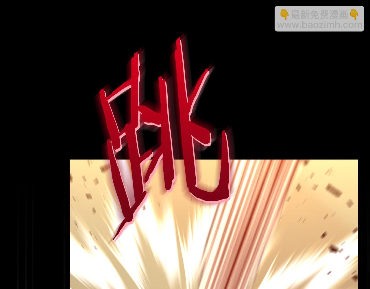 第101话 看处刑176