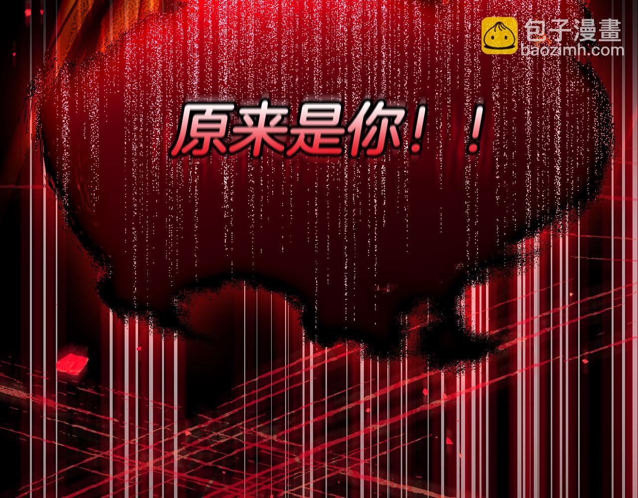 第101话 看处刑195