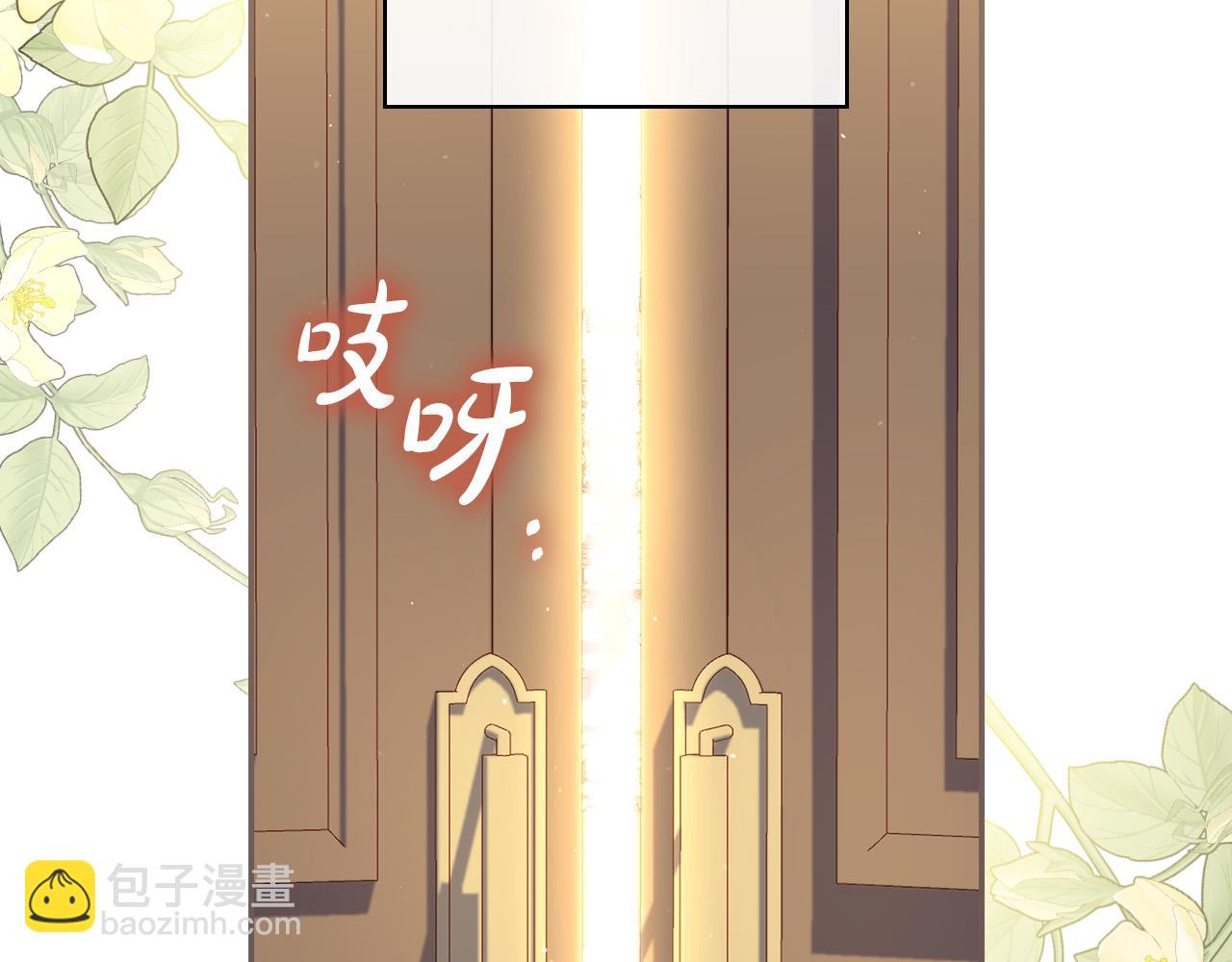 第101话 看处刑20