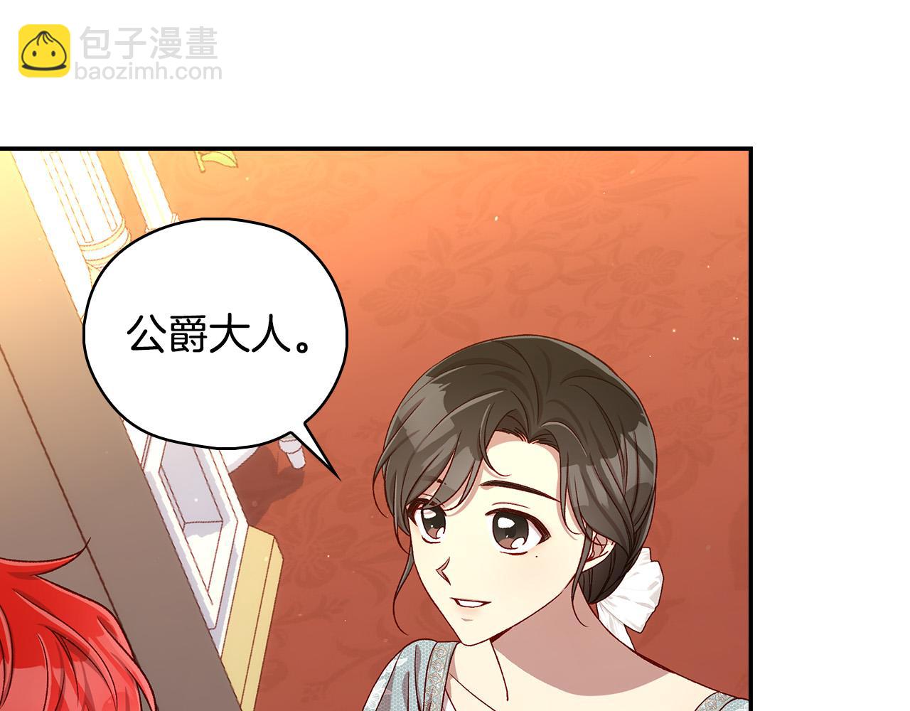 第101话 看处刑23