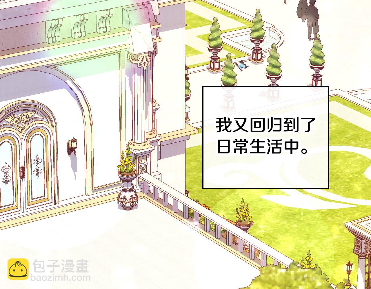 第101话 看处刑3