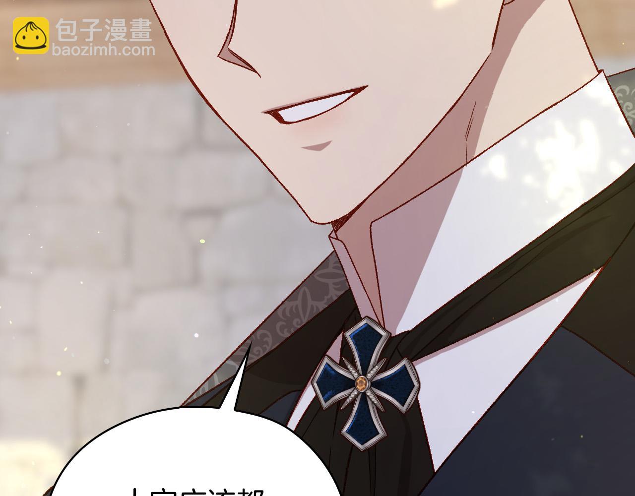 第101话 看处刑44