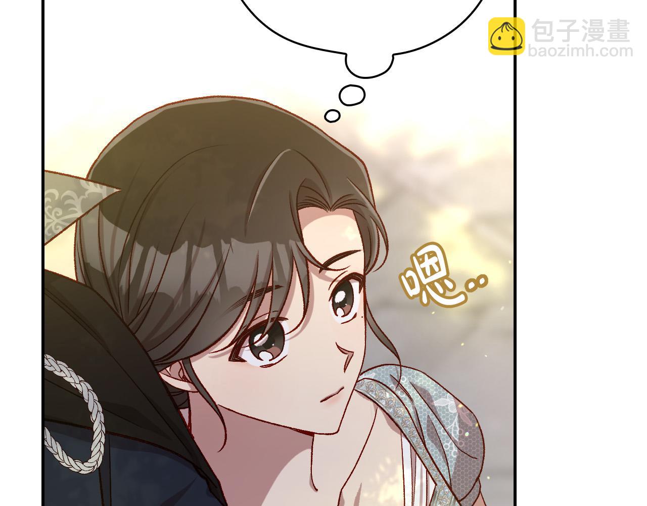 第101话 看处刑51
