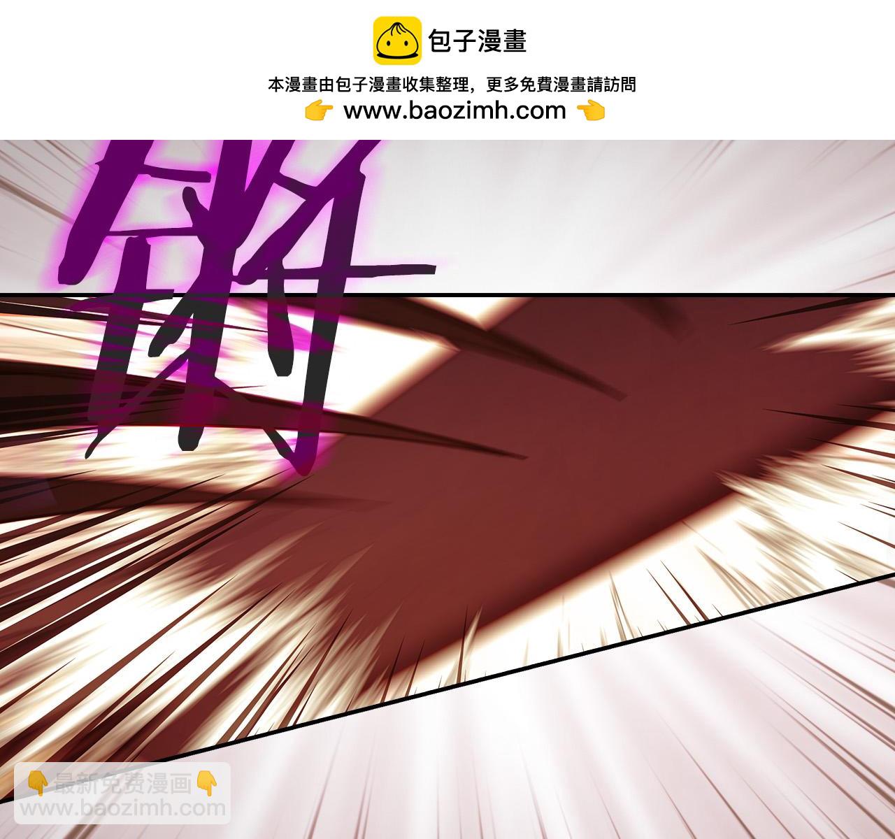 第102话 他有些喜欢我1