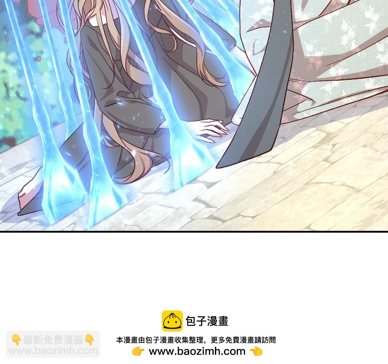 第102话 他有些喜欢我107