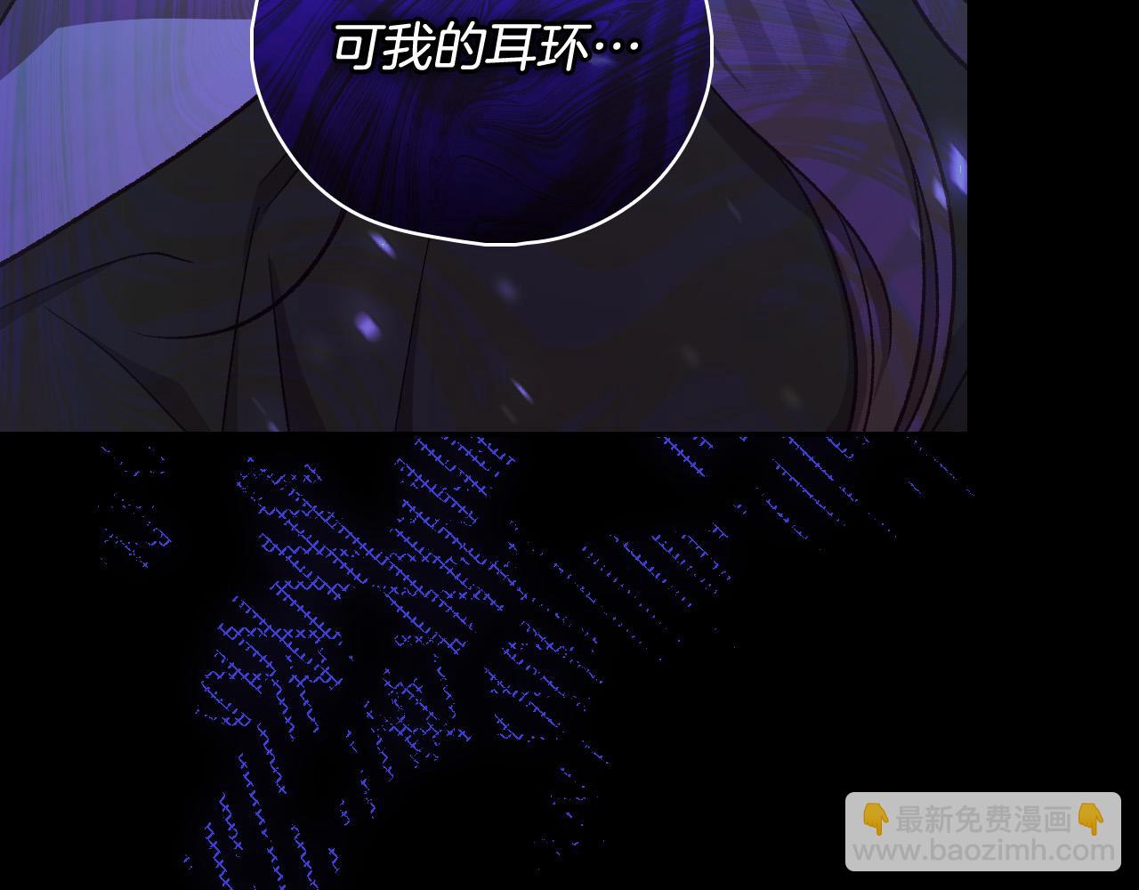 第102话 他有些喜欢我125