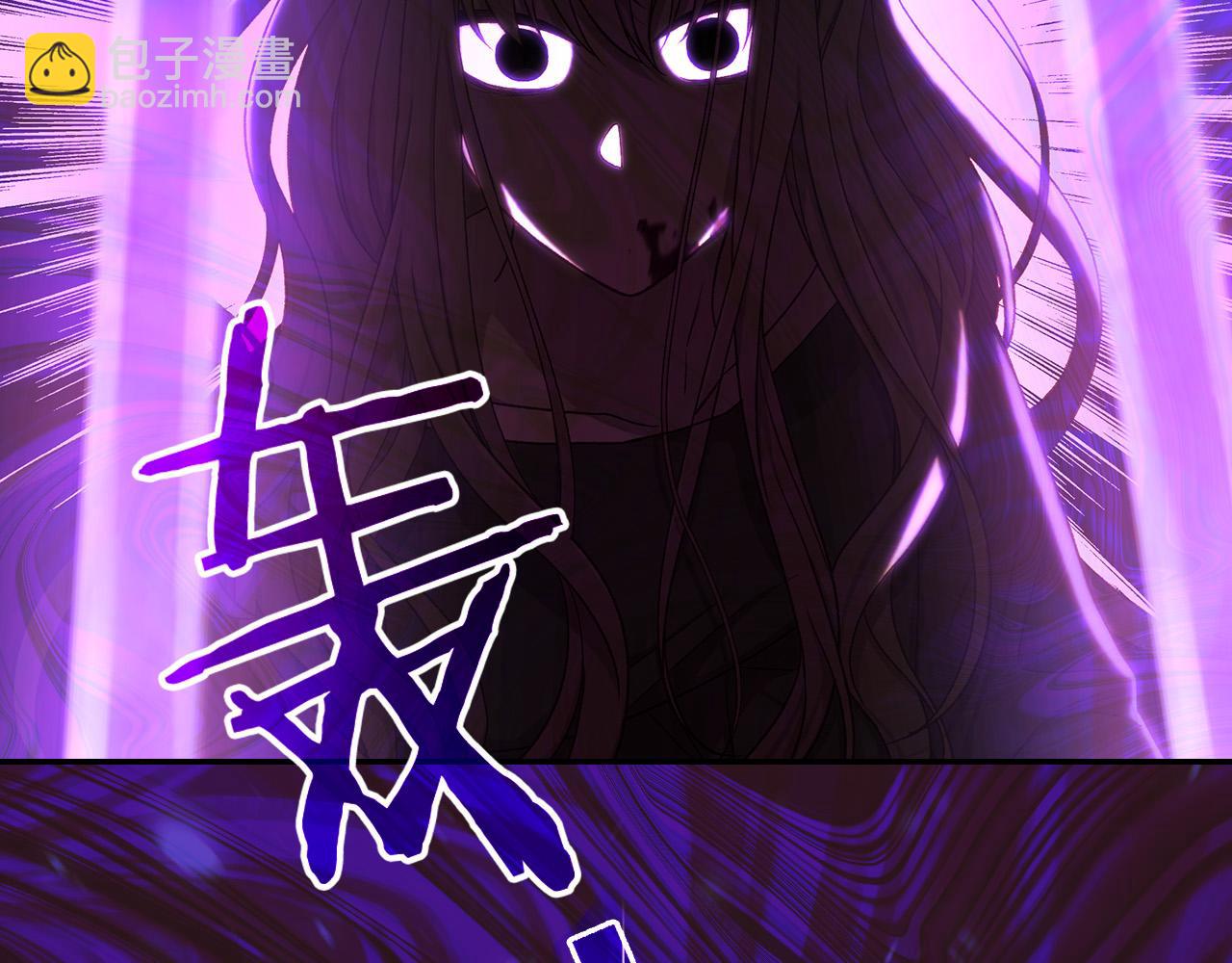 第102话 他有些喜欢我130