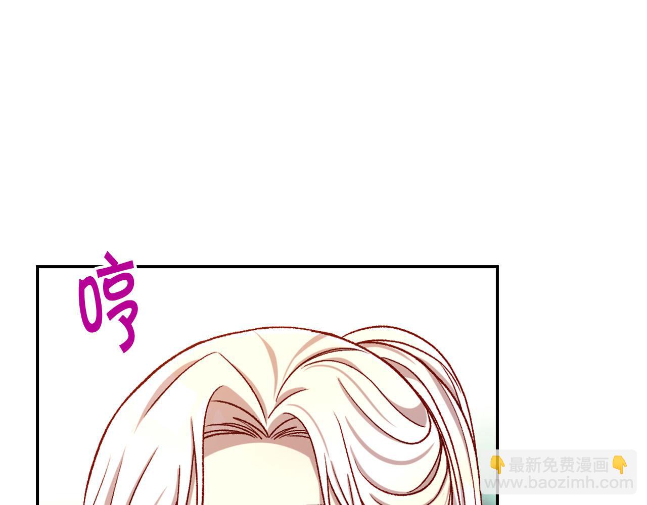 第102话 他有些喜欢我142