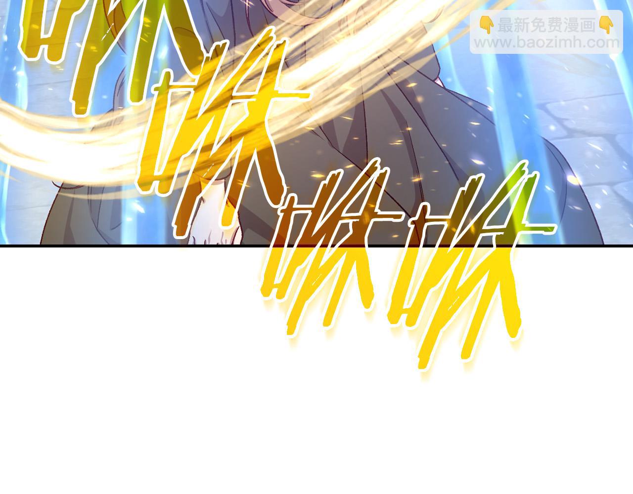 第102话 他有些喜欢我146