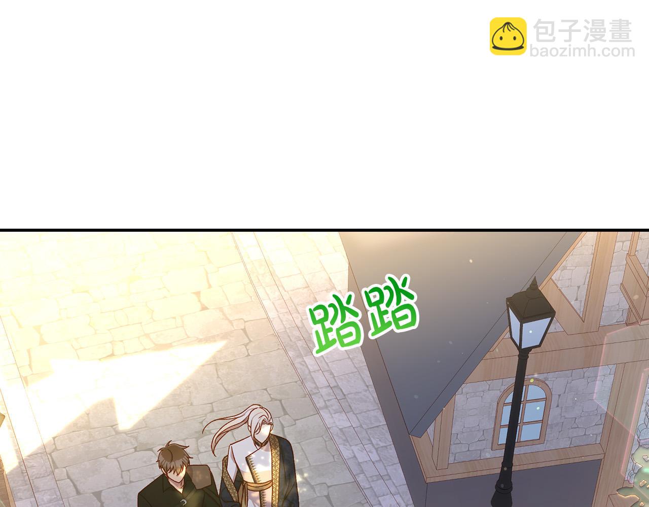 第102话 他有些喜欢我154