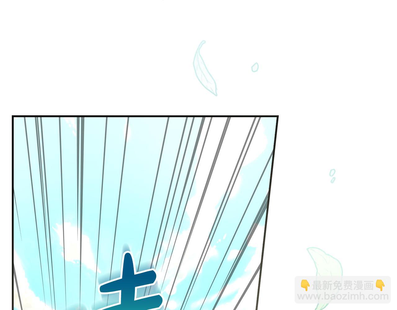 第102话 他有些喜欢我160