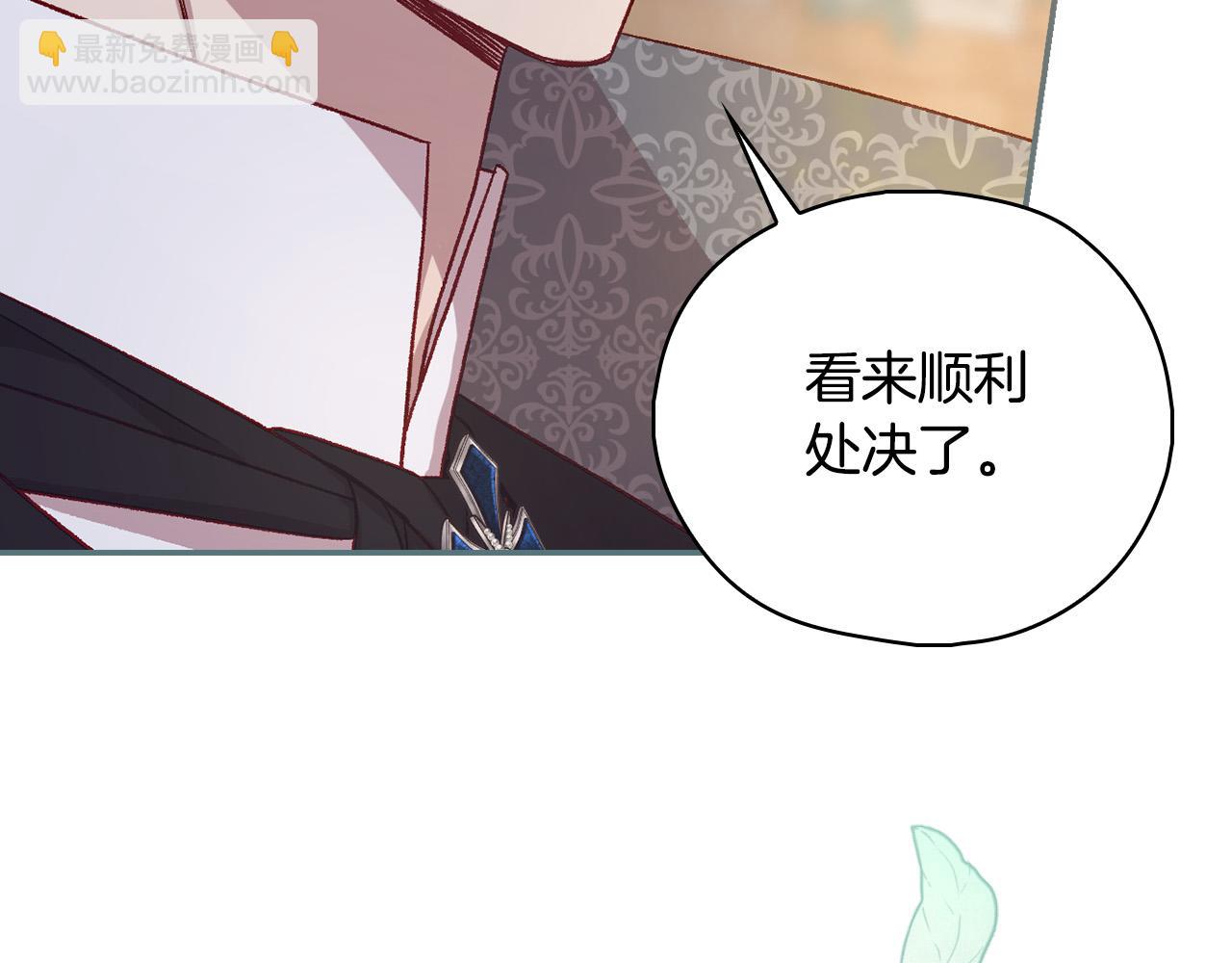 第102话 他有些喜欢我166