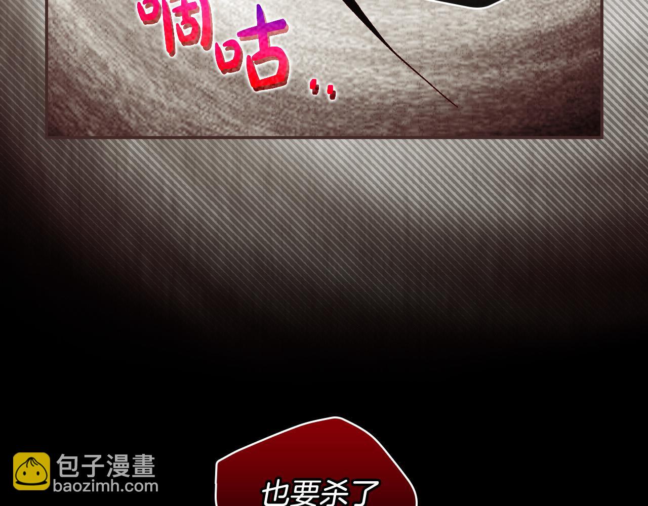 第102话 他有些喜欢我37