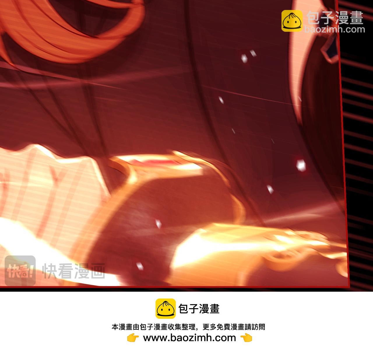 第102话 他有些喜欢我49