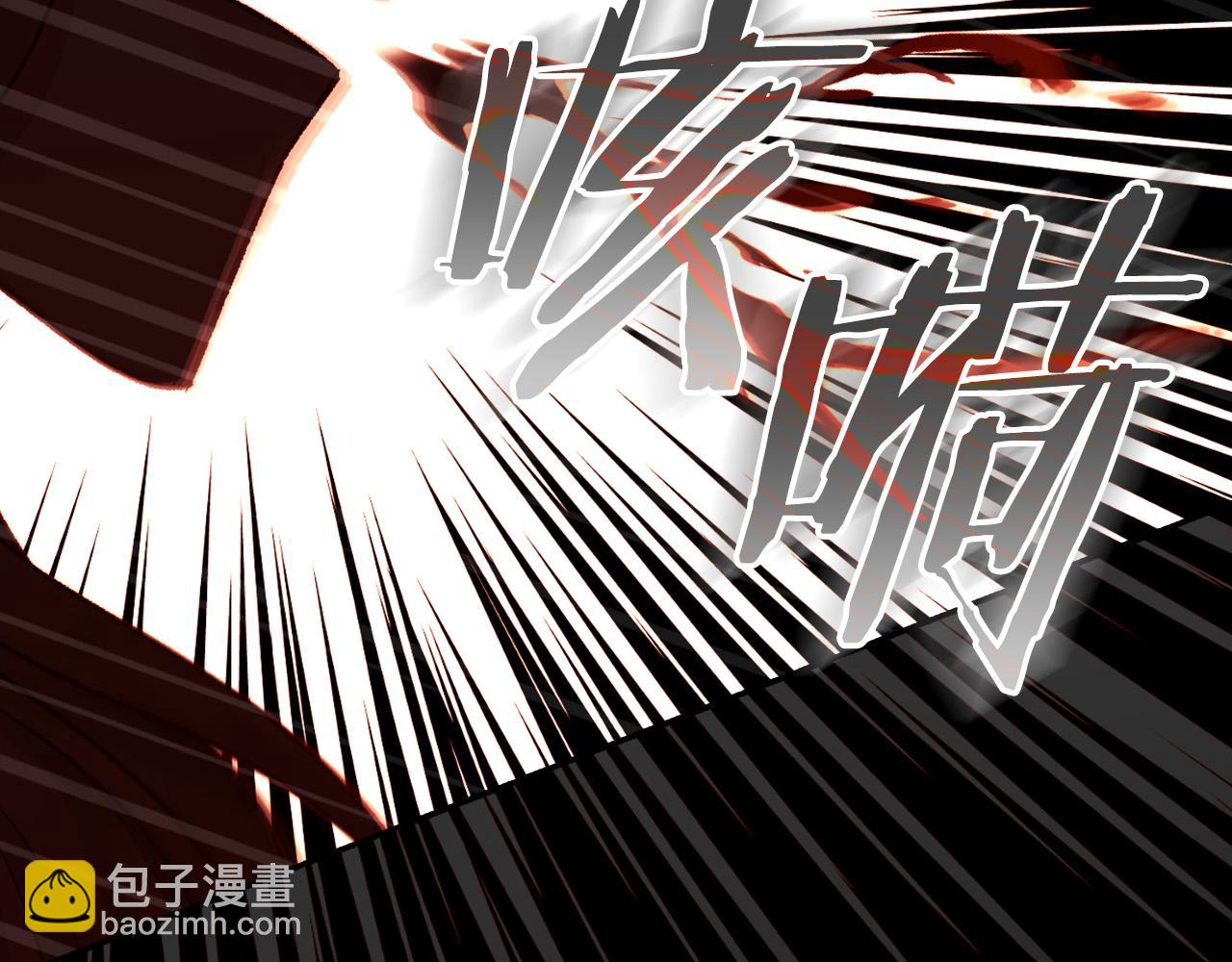 第102话 他有些喜欢我56