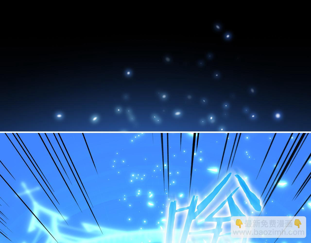 第102话 他有些喜欢我66