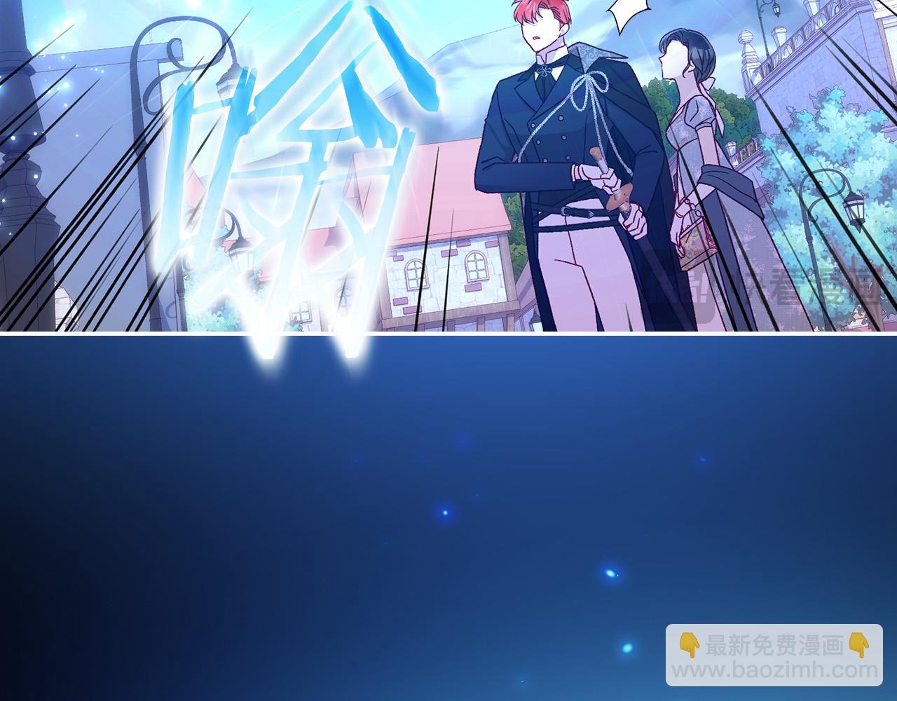 第102话 他有些喜欢我68