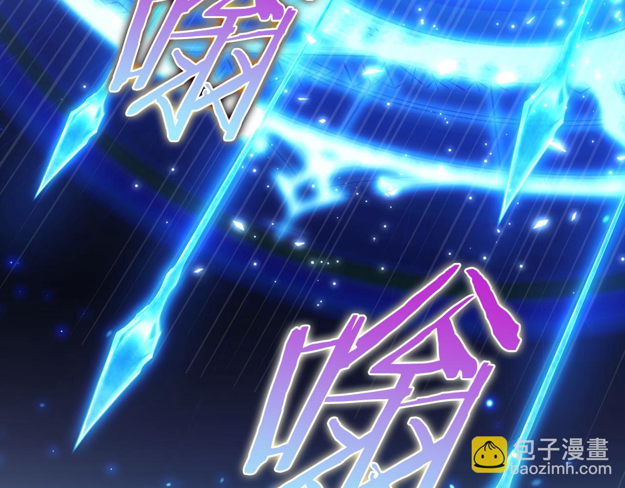 第102话 他有些喜欢我70