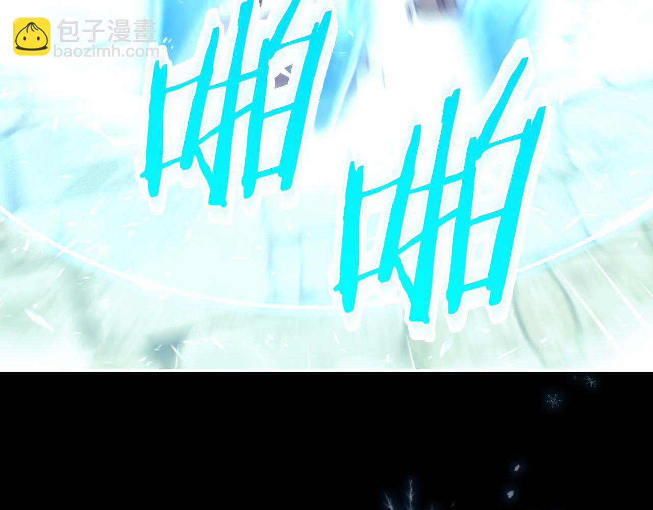 第102话 他有些喜欢我74