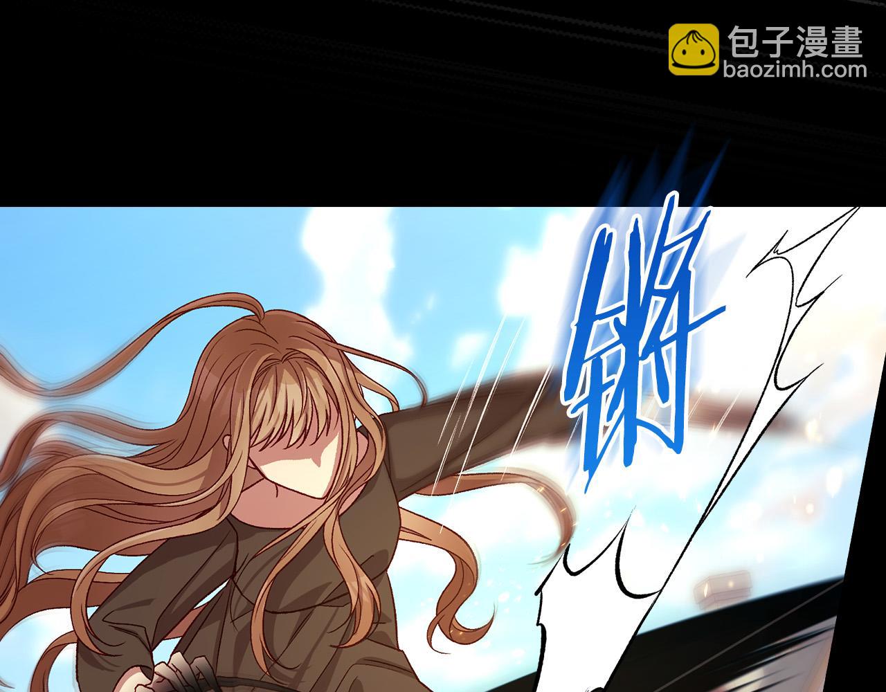 第102话 他有些喜欢我9
