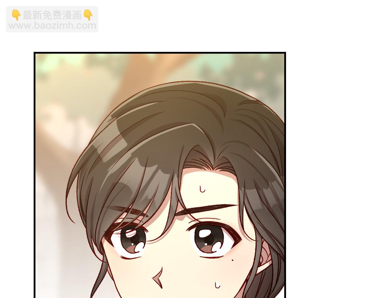第102话 他有些喜欢我96