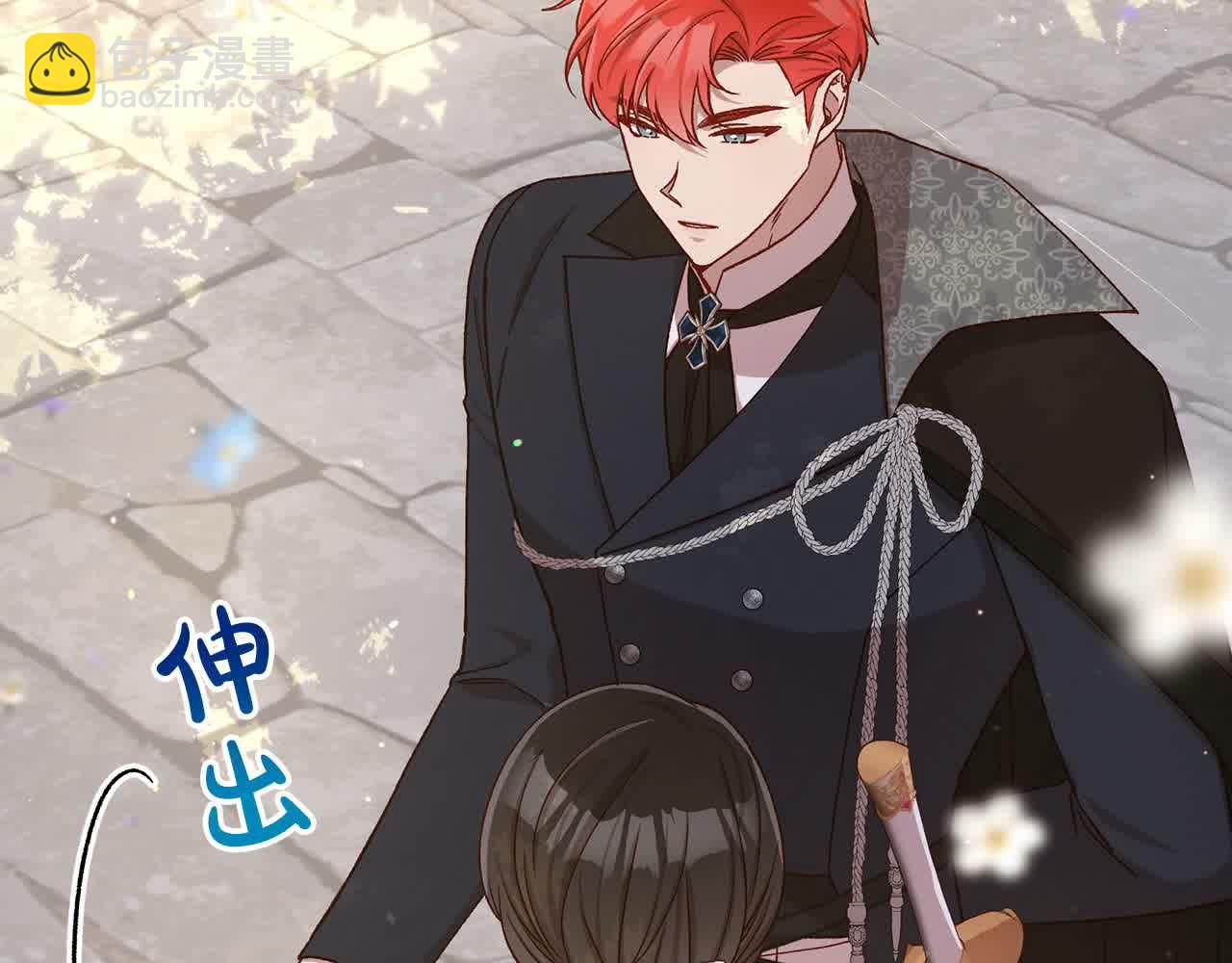 第103话 大魔法师开窍了！10
