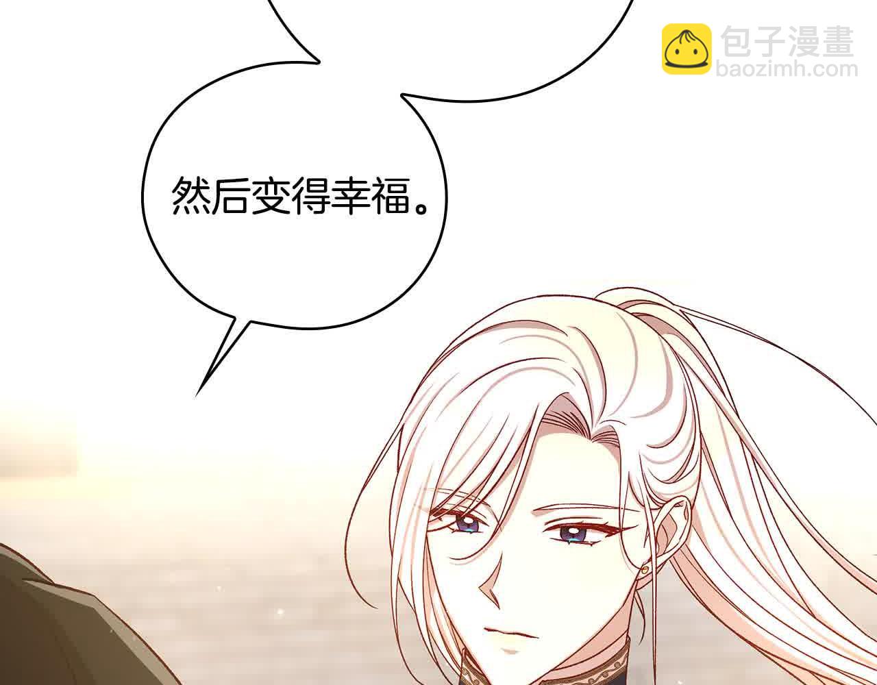 第103话 大魔法师开窍了！114