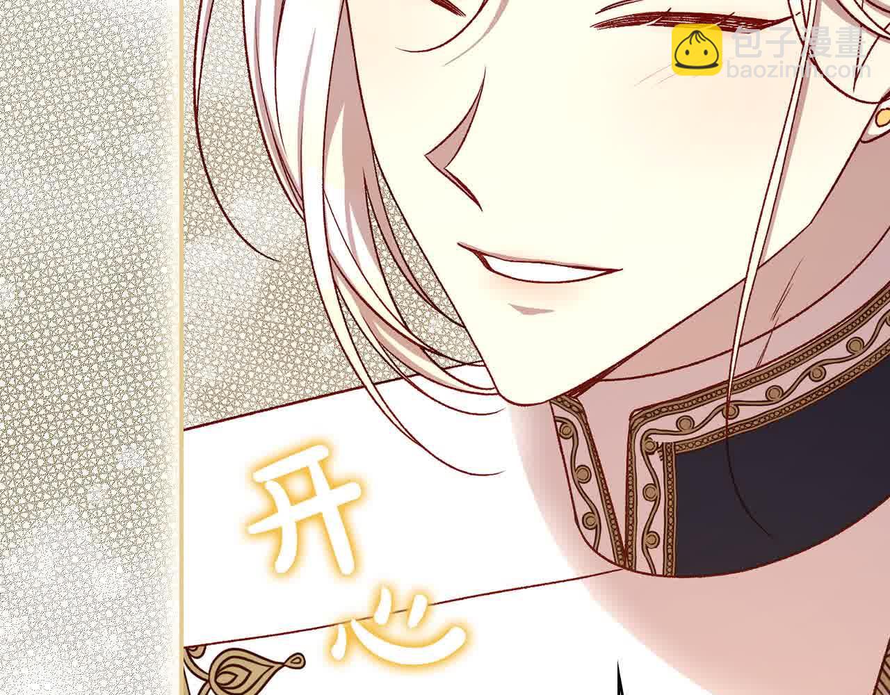 第103话 大魔法师开窍了！120
