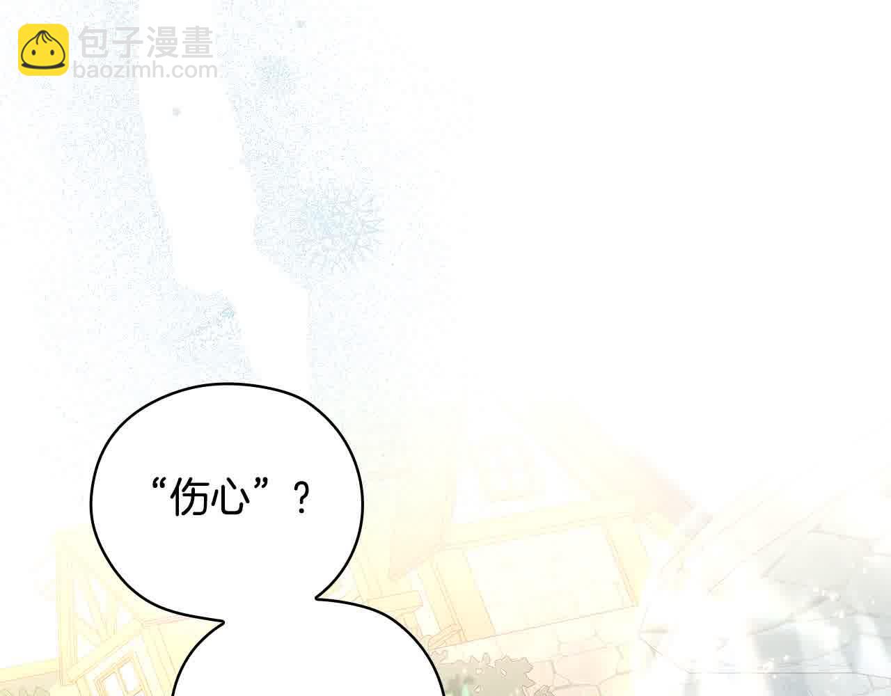 第103话 大魔法师开窍了！130