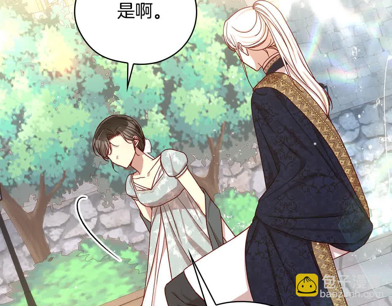 第103话 大魔法师开窍了！131