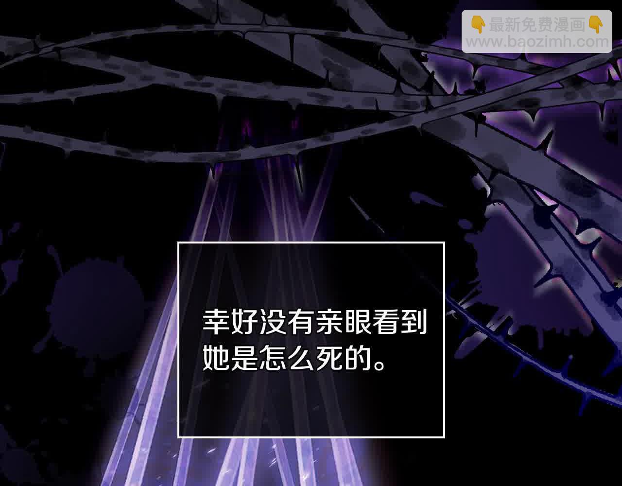 第103话 大魔法师开窍了！147