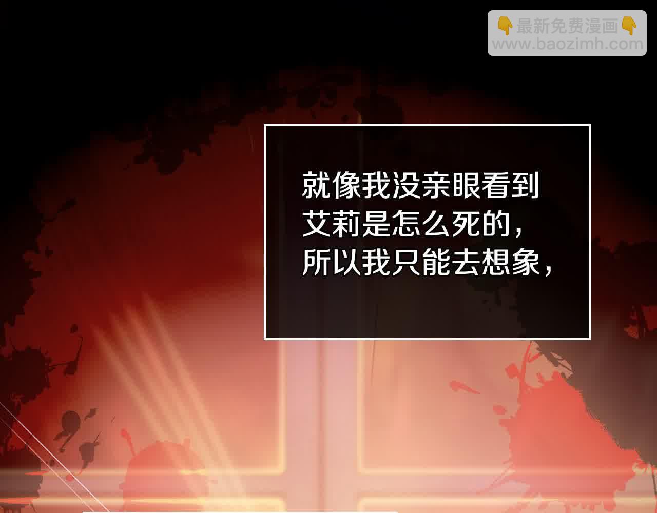 第103话 大魔法师开窍了！150