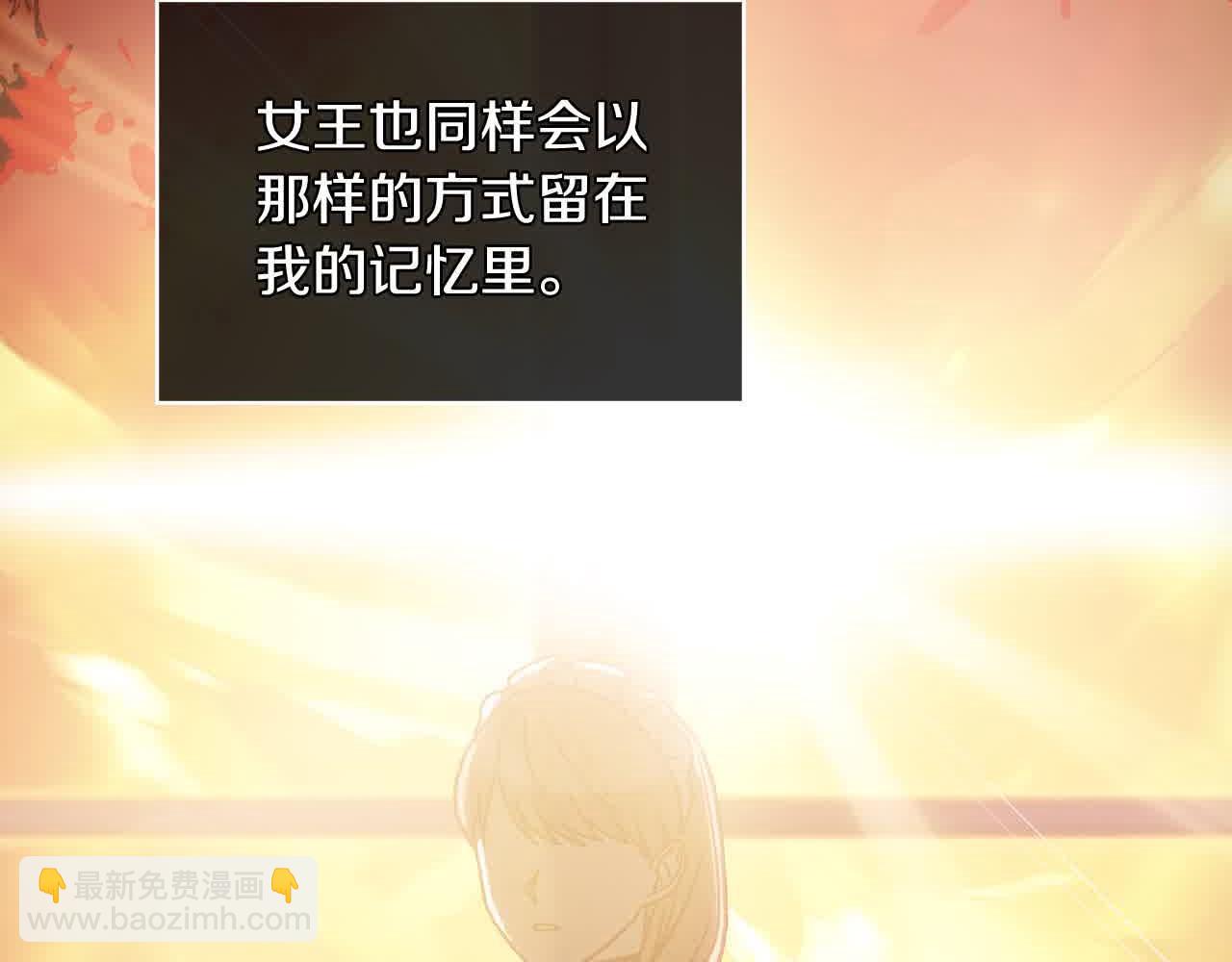 第103话 大魔法师开窍了！151
