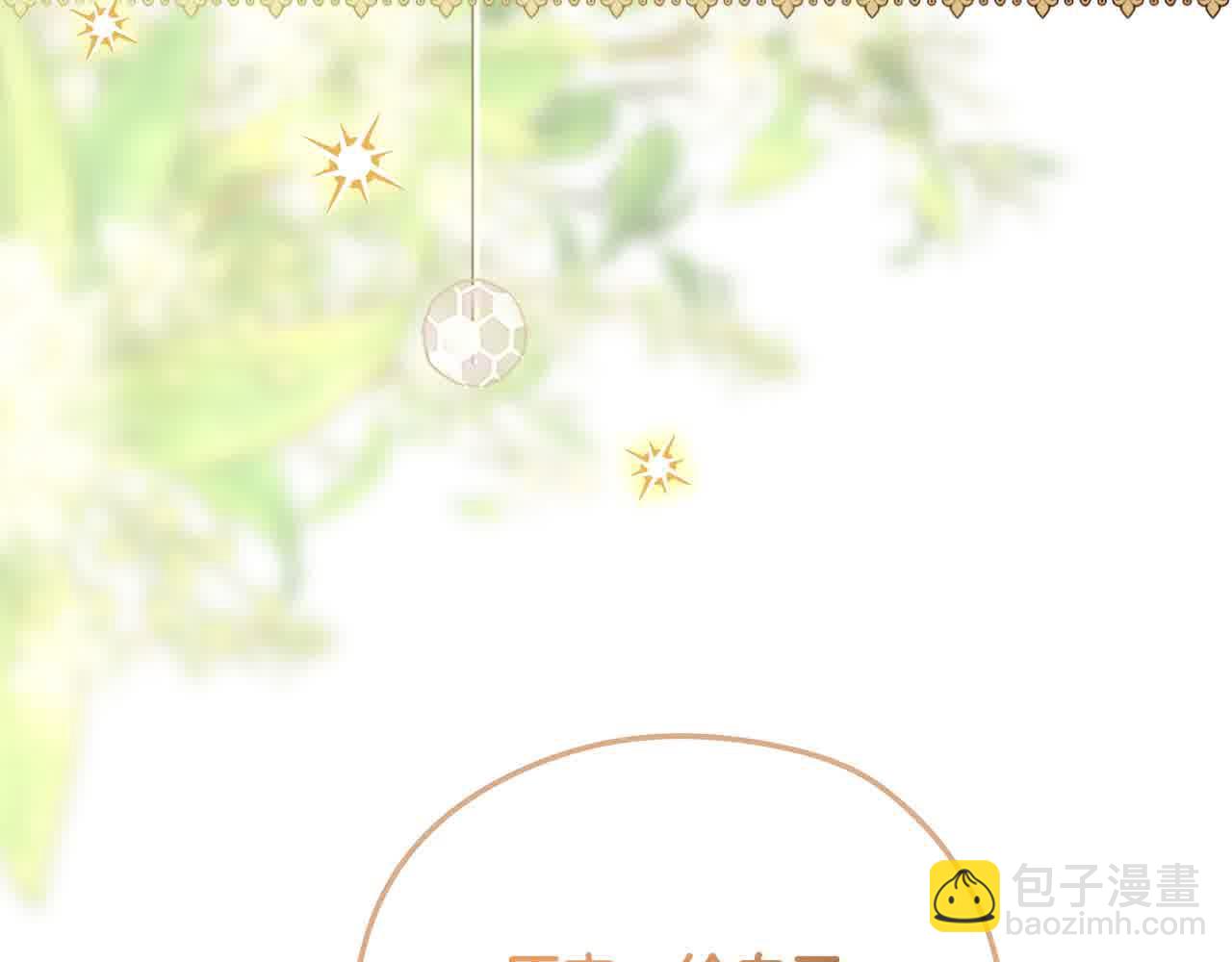第103话 大魔法师开窍了！169