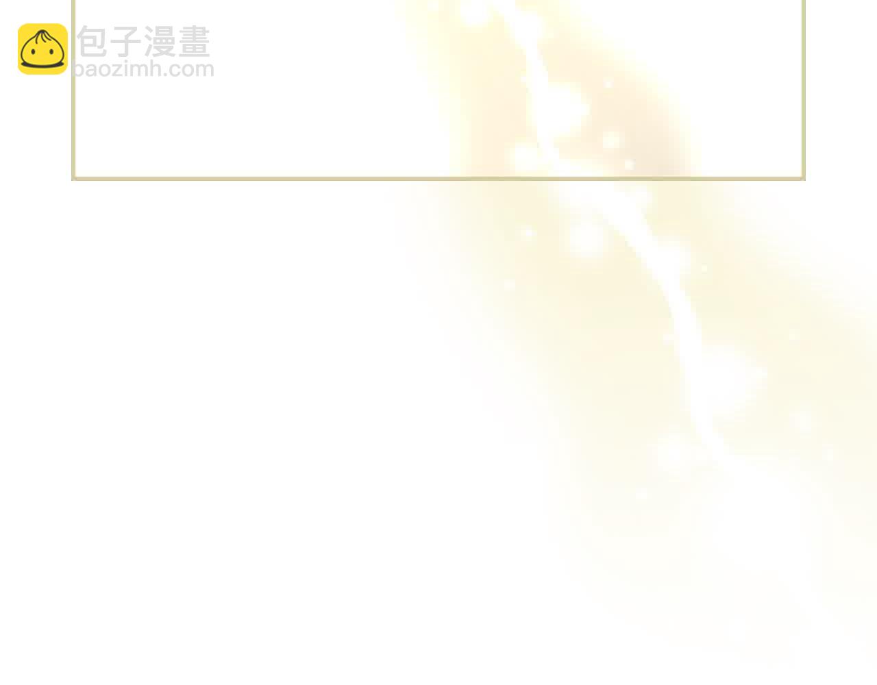 第103话 大魔法师开窍了！17
