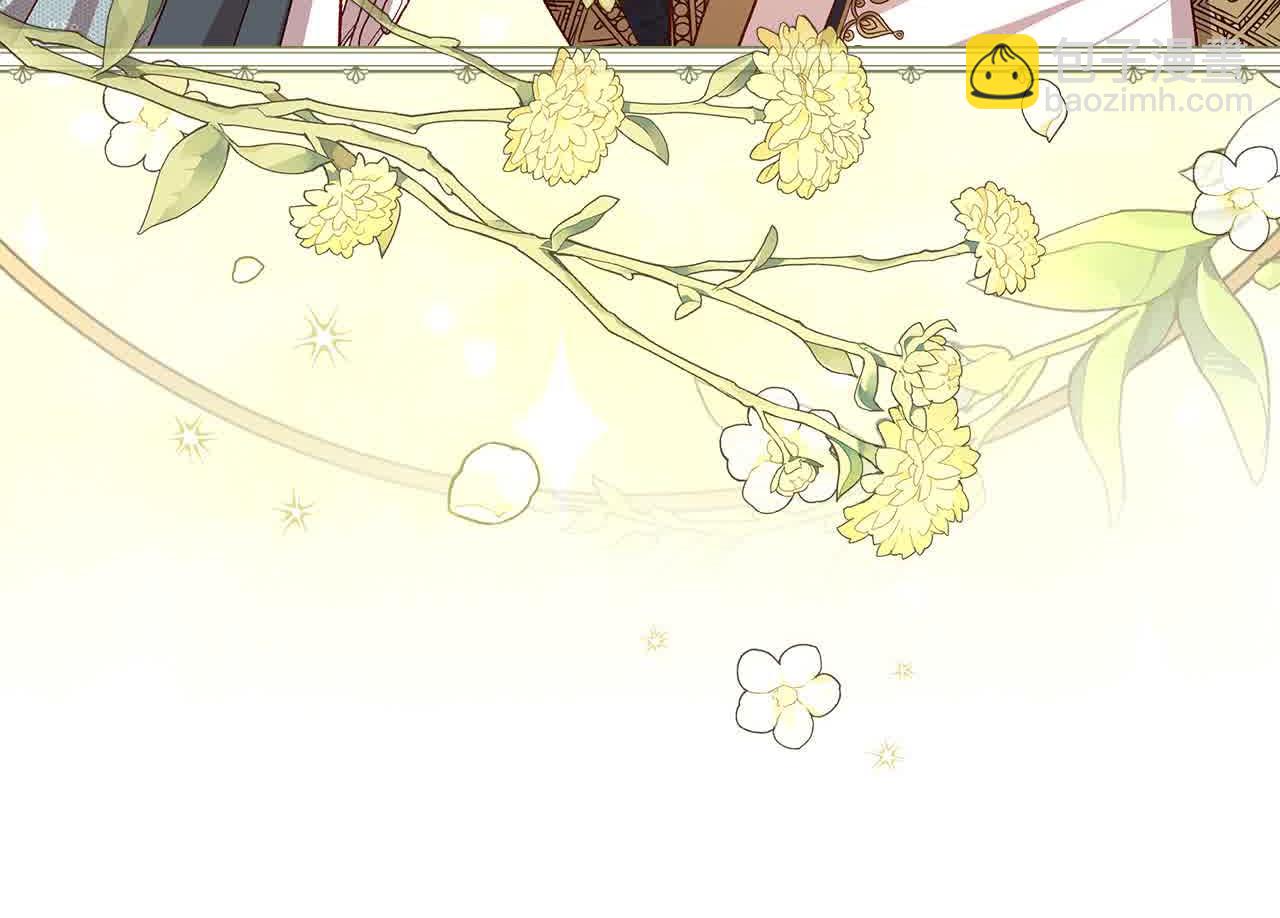第103话 大魔法师开窍了！23